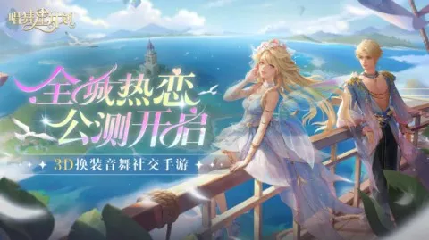 �����Ǽƻ��ƽ��