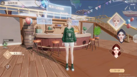 �����Ǽƻ��ƽ��