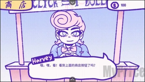 ѪǮ2���İ�����