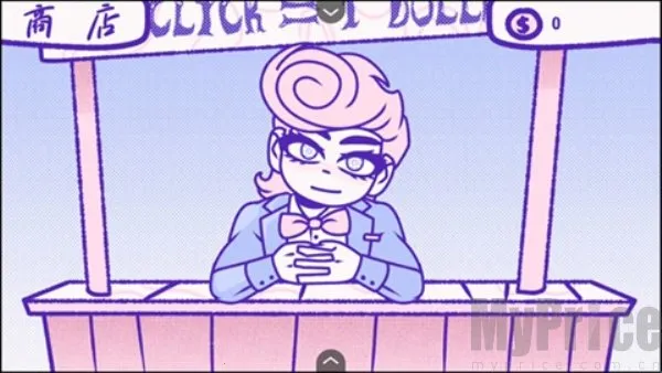 ѪǮ2���İ�����