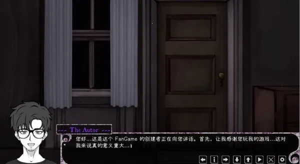 Psycho Love安卓版手机版v1.3 官方正版