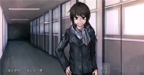 Psycho Love安卓版手机版 Psycho Love安卓版手机版