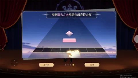 �����Ǽƻ��ƽ��������ʯ����