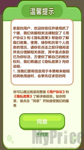 ץ�˸���2026���°汾