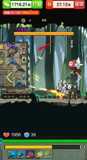 ��������2026�ٷ����°汾