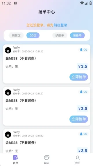 抗压俱乐部2026最新版本v1.0.1 免费版
