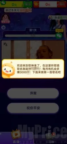 ��������2026�ٷ�����