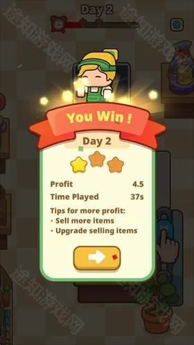 收银员之星安卓免费下载 收银员之星安卓免费下载