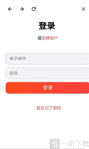 MyScript Math2026最新版本 MyScript Math2026最新版本
