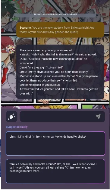 JoylandAI2026官方正版v1.0.0 免费版