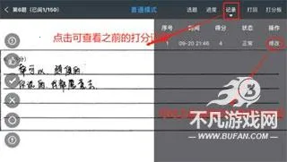 ���ľ������ƿ�