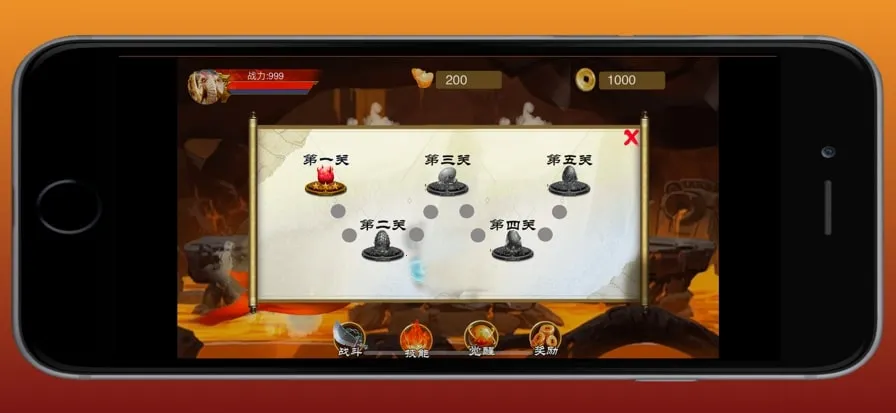 原始勇士(q萌传奇游戏)v1.1.102 安卓版