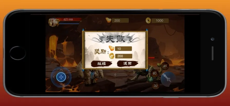 原始勇士(q萌传奇游戏)v1.1.102 安卓版