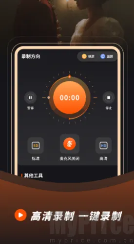 ¼��¼����׿���ֻ���