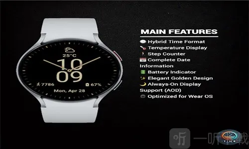 Golden Age安卓版手机版 Golden Age安卓版手机版