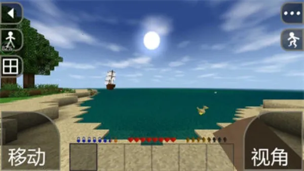 ����ս��ĩ�շ���ģ��(ĩ��ɳ��������Ϸ)