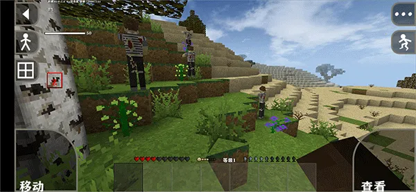 ����ս��ĩ�շ���ģ��(ĩ��ɳ��������Ϸ)