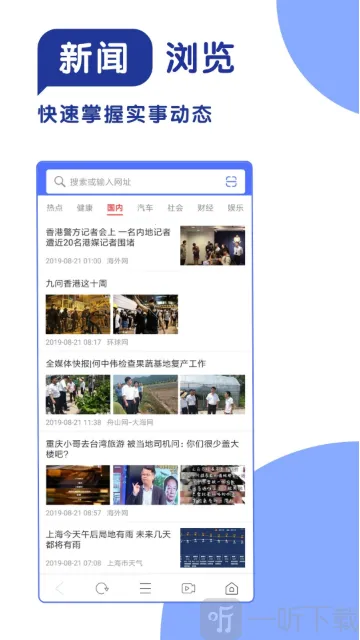 365�����������׿���ֻ���