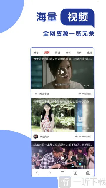 365�����������׿���ֻ���