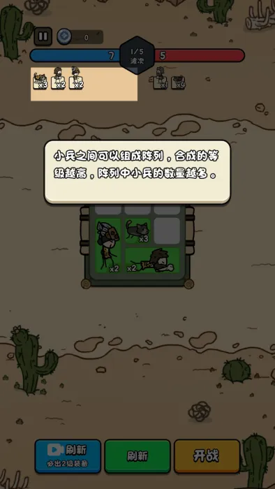 �ϸ��������޽��