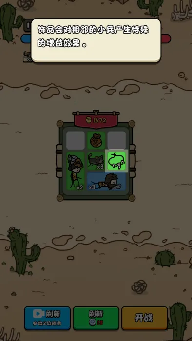 �ϸ��������޽��