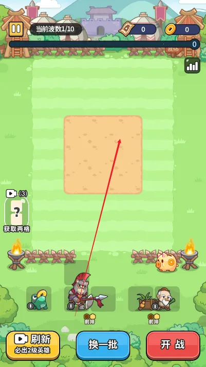 ð���������ƽ��