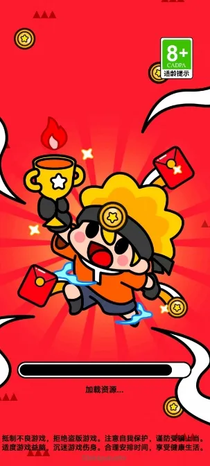 欢乐聚享2026官方最新版本 欢乐聚享2026官方最新版本