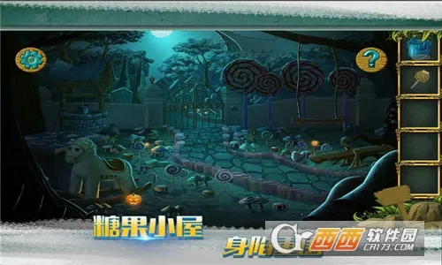 糖果森林逃脱完整版v1.0.0.409.406.0128 官方正版
