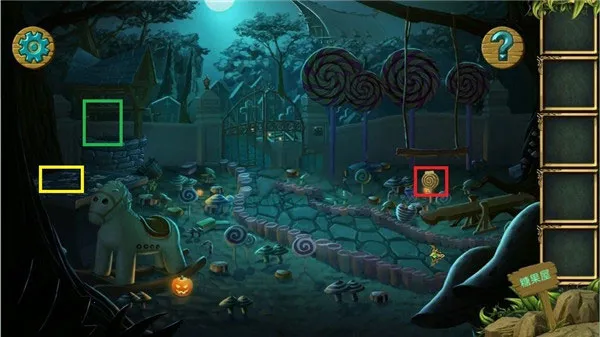糖果森林逃脱完整版 糖果森林逃脱完整版