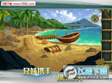 糖果森林逃脱完整版v1.0.0.409.406.0128 官方正版