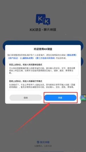 kk�����ƽ��