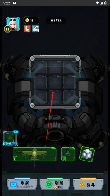 菜鸡闯江湖免广告v1.0 免费版