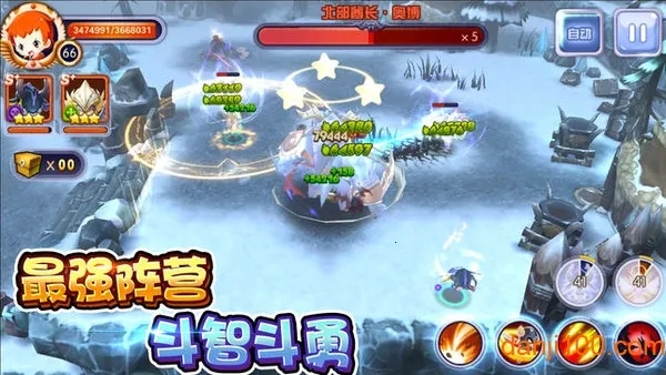 ð�������˵�����Ѱ�