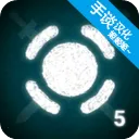 ս����˾�����ƽ������v1.55 �ٷ�����