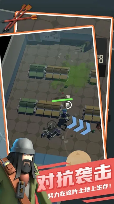 ������԰1�ڿ����ײ˵�����