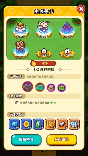 �����������ڹ�ȫ�������°汾