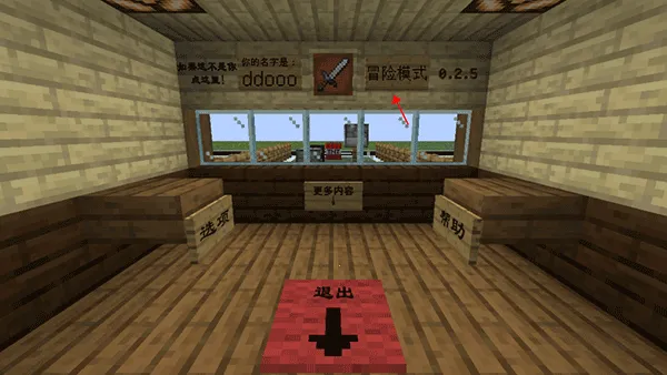 mc��ս��ʬ2���ư�3.0