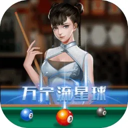 ���������ƽ������v1.0.5_beta �ٷ�����