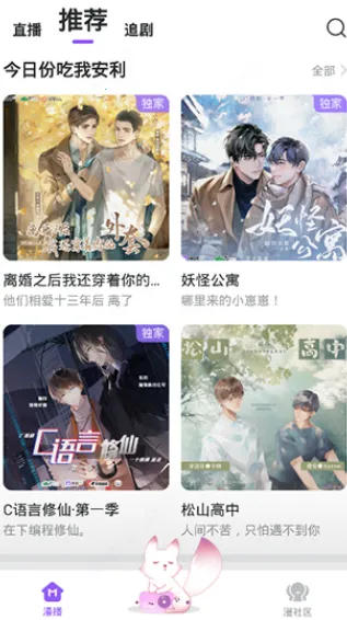 ����������