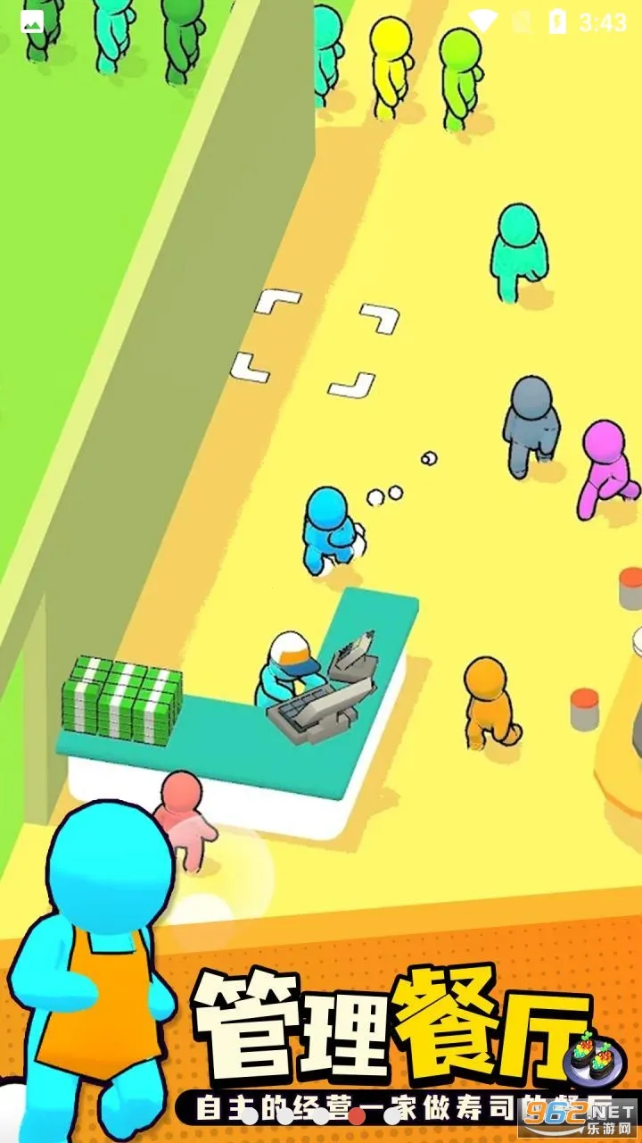 回转寿司餐厅无限钞票版下载v0.63 手机版