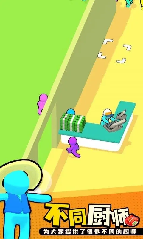 回转寿司餐厅无限钞票版下载v0.63 手机版