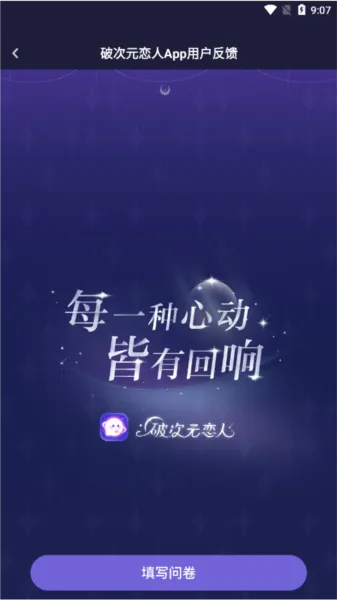 �ƴ�Ԫ������������