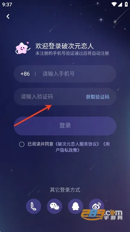 �ƴ�Ԫ������������