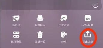 rubii ai����