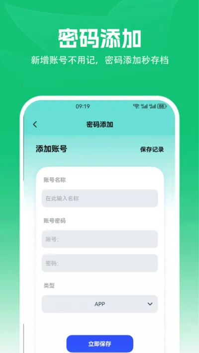 安卓转到ios(手机数据转移工具) 安卓转到ios(手机数据转移工具)