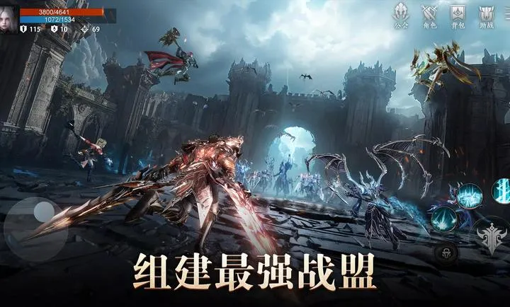 雅典娜:血色双子安卓版手机版v1.3.4 安卓版