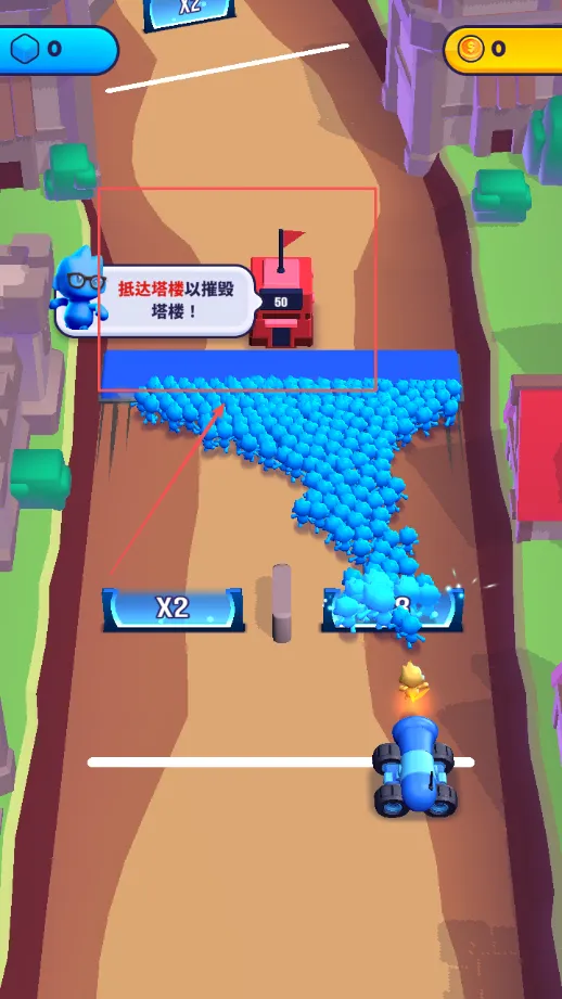 �ڵ��˳����ƽ�������޸���