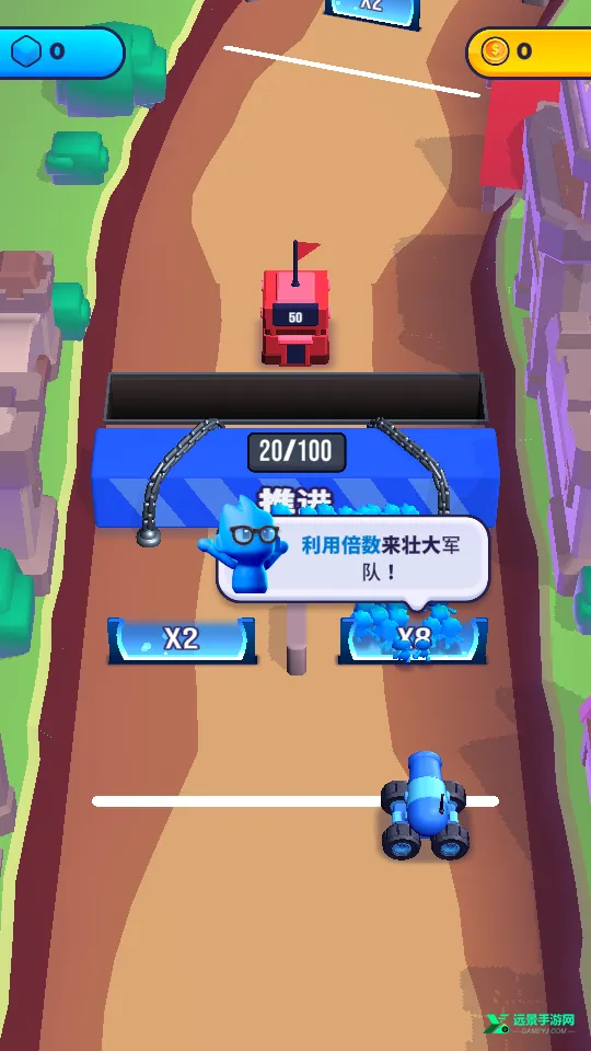 �ڵ��˳����ƽ�������޸���