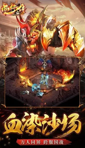 ���д�(����ð������)