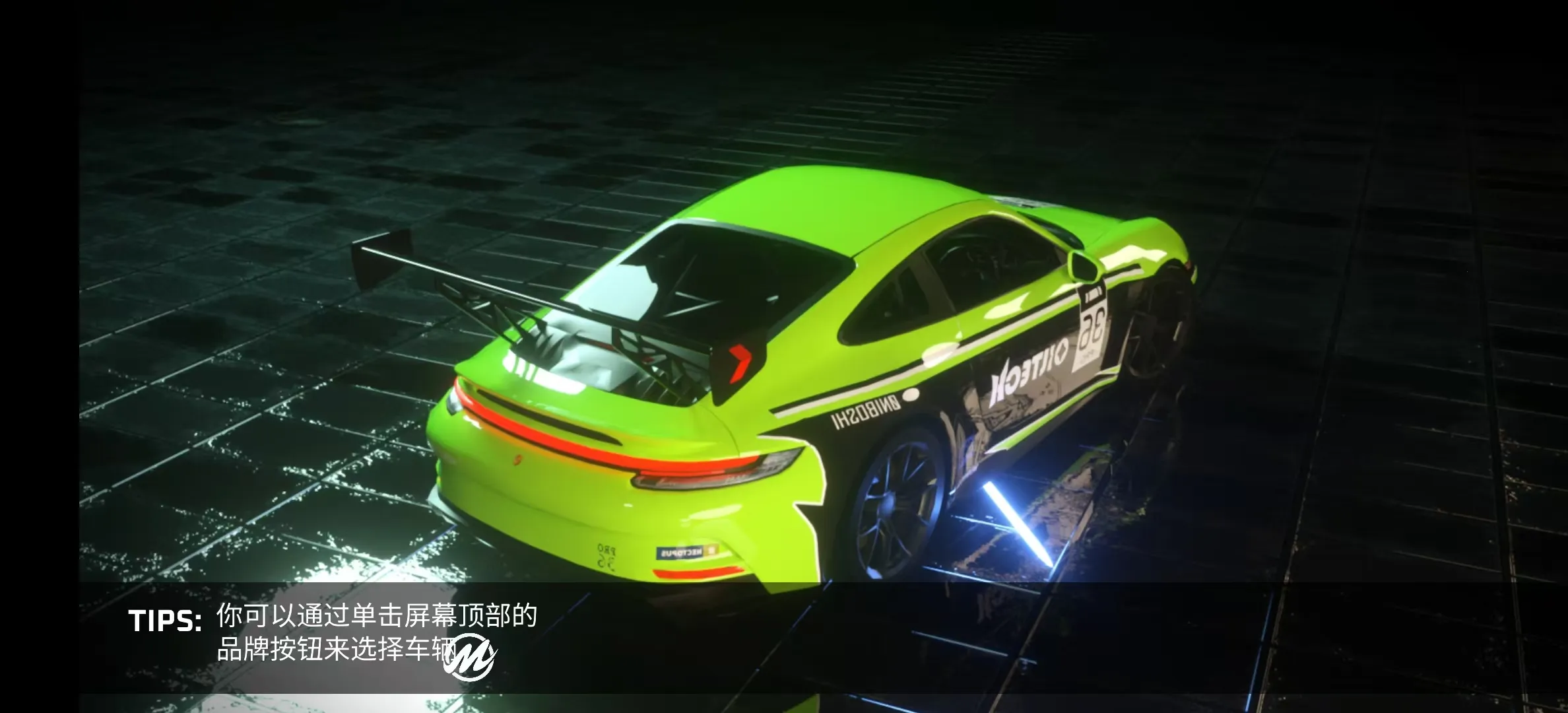 驾驶X车祸模拟器MOD版下载v0.91 安卓版